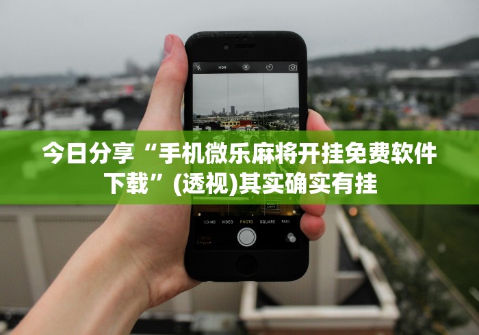 福清租房信息(福清租房信息最新) 福清租房信息(福清租房信息最新)