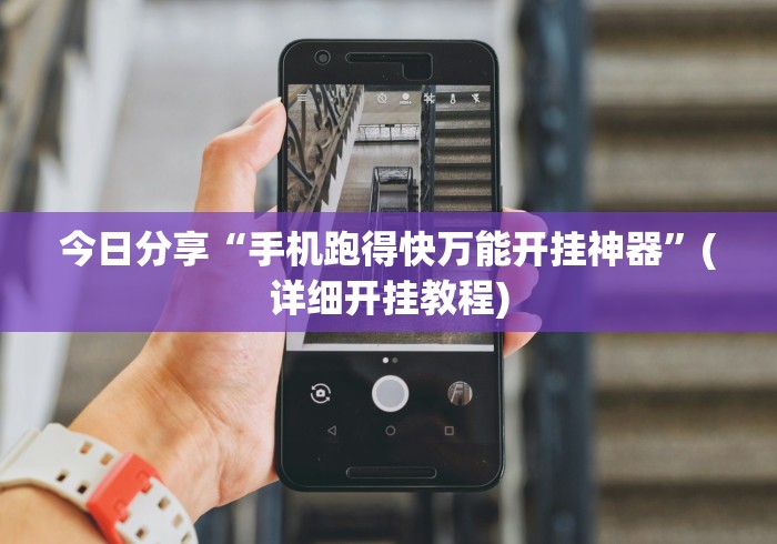一分钟介绍使用“美猴王牛牛房间卡”详细房卡怎么购买教程 一分钟介绍使用“美猴王牛牛房间卡”详细房卡怎么购买教程