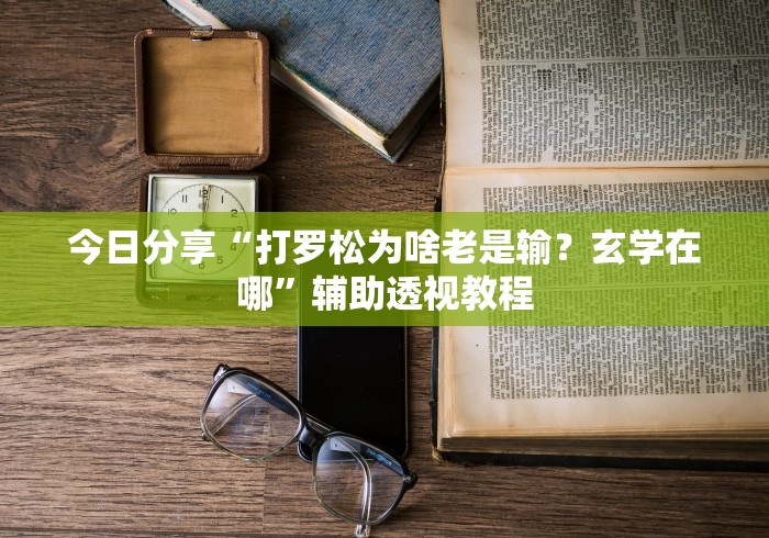 【宁安市新冠肺炎,宁安市新冠肺炎最新消息】