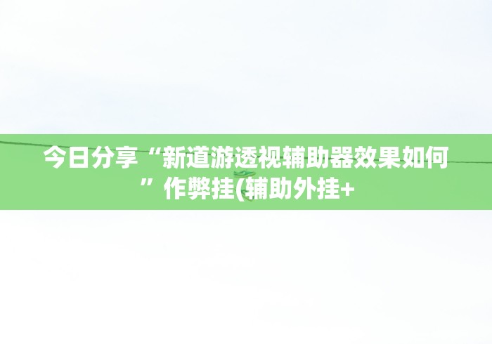 【澳门疫情最新规定南昌防疫政策,澳门防疫最新通告】 【澳门疫情最新规定南昌防疫政策,澳门防疫最新通告】