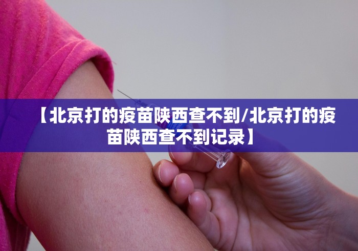古代清明节的风俗有哪些(清明节在古代的风俗) 古代清明节的风俗有哪些(清明节在古代的风俗)