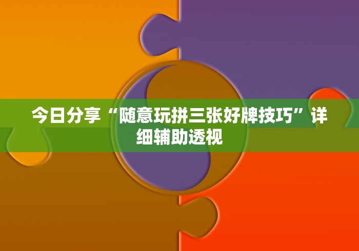 【天津昨日新增5例本土确诊/天津昨日新增5例本土确诊病例】 【天津昨日新增5例本土确诊/天津昨日新增5例本土确诊病例】