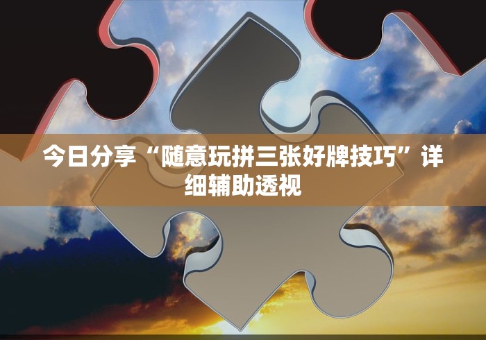 成都新增本土确诊病例/成都新增本土确诊病例详情 成都新增本土确诊病例/成都新增本土确诊病例详情