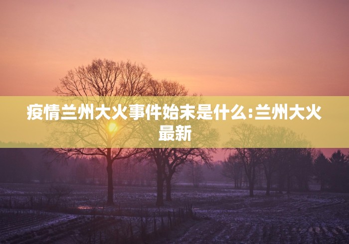 一分钟了解“芒果大厅金花房间卡怎么弄”房卡链接获取 一分钟了解“芒果大厅金花房间卡怎么弄”房卡链接获取