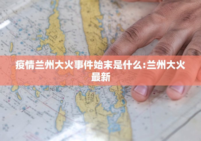 实测辅助“开心联盟牛牛怎么买挂”开挂(透视)辅助教程 实测辅助“开心联盟牛牛怎么买挂”开挂(透视)辅助教程