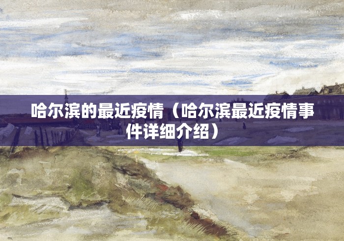 全攻略普及“众神大厅金花房间卡怎么弄”房卡链接获取