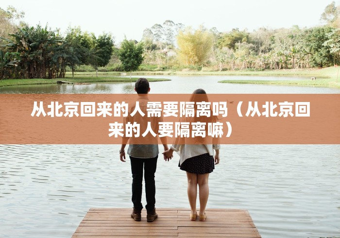 【宁安市新冠肺炎,宁安市新冠肺炎最新消息】