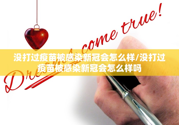实测辅助“开心联盟牛牛怎么买挂”开挂(透视)辅助教程 实测辅助“开心联盟牛牛怎么买挂”开挂(透视)辅助教程