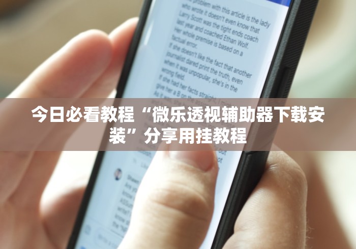 【辽宁新增5例境外输入无症状,辽宁新增1例本土无症状活动轨迹】 【辽宁新增5例境外输入无症状,辽宁新增1例本土无症状活动轨迹】