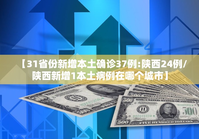 玩家测评“微信炸 金花购买房卡”房卡获取方式 玩家测评“微信炸 金花购买房卡”房卡获取方式