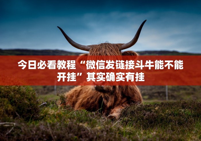 哈尔滨疫情咋样了/哈尔滨疫情咋样了今天