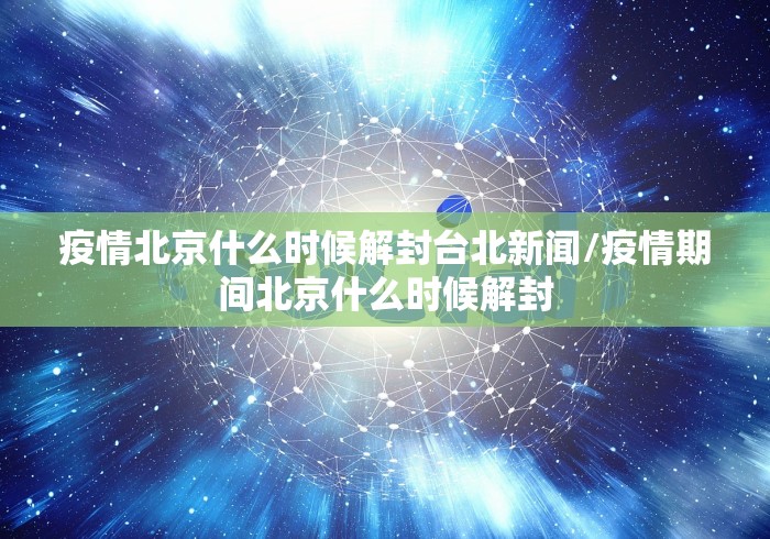 秒懂百科“微信牛牛怎么创建房间”轻松获取房卡全渠道 秒懂百科“微信牛牛怎么创建房间”轻松获取房卡全渠道
