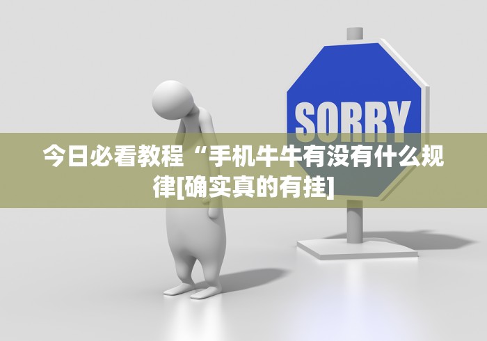 31省区市本土确诊零新增/37696931省区市本土零新增