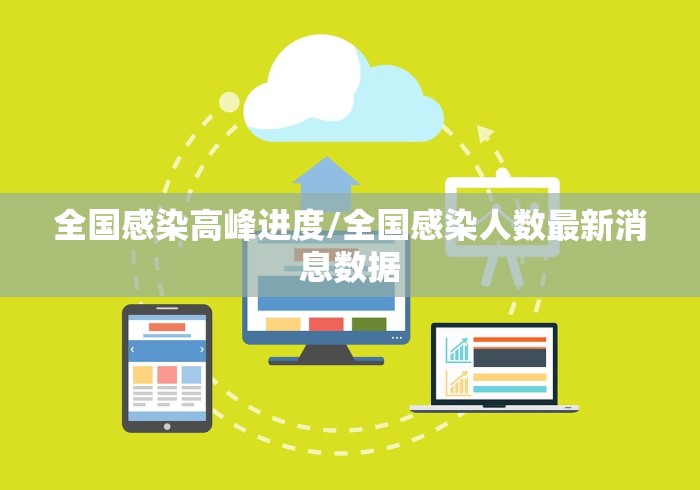 给大家讲解“新二号大厅金花房间卡怎么弄”房卡怎么购买