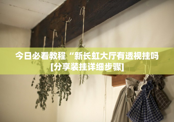 万源市疫情指挥部电话/万源市疫情指挥部电话是多少