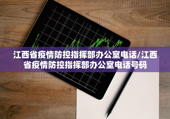 31省份新增确诊病例12例(31省份新增确诊12例l) 31省份新增确诊病例12例(31省份新增确诊12例l)
