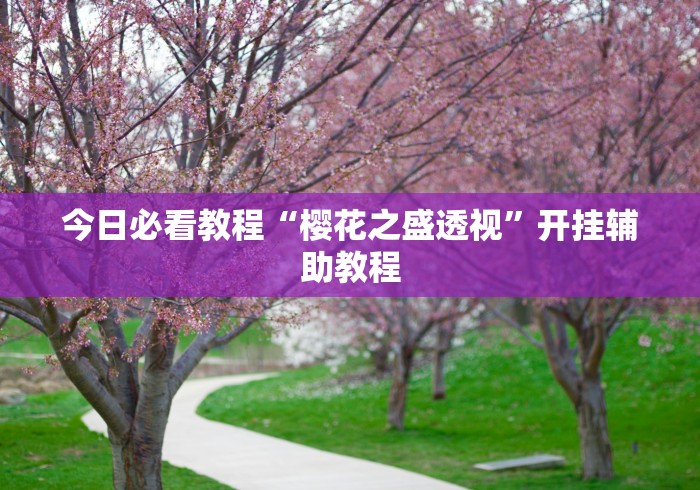 北海最新疫情/北海最新消息今天