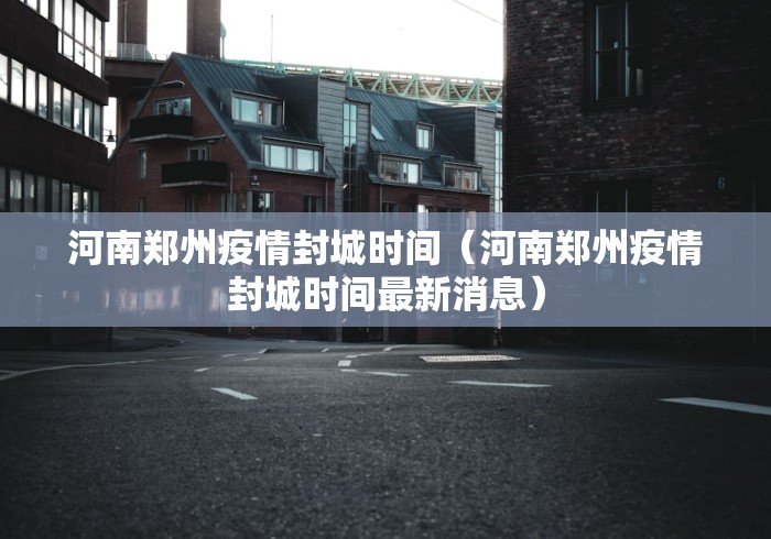 房卡必备教程“流樱大厅金花房间卡怎么弄”房卡链接获取