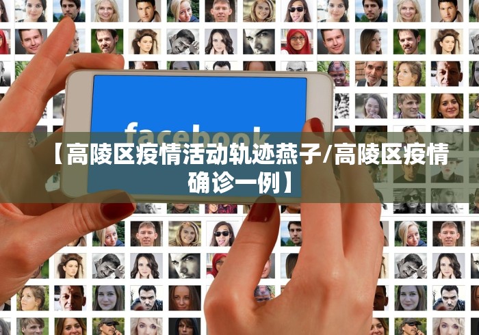 房卡必备教程“APP钻石天天互娱如何买”购买房卡介绍