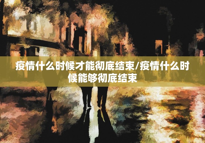 秒懂教程“最新白虎大厅牛牛 怎么买房卡”详细房卡使用教程