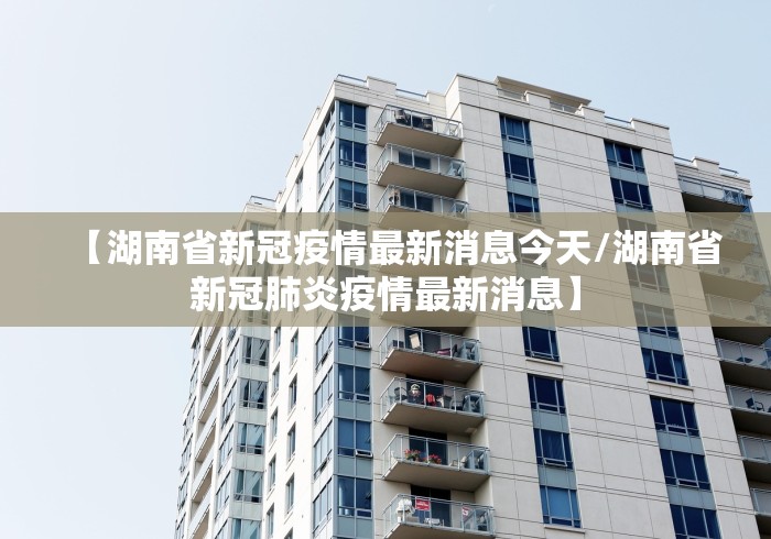 房卡必备教程“微信怎么建房玩斗牛”详细房卡怎么购买教程