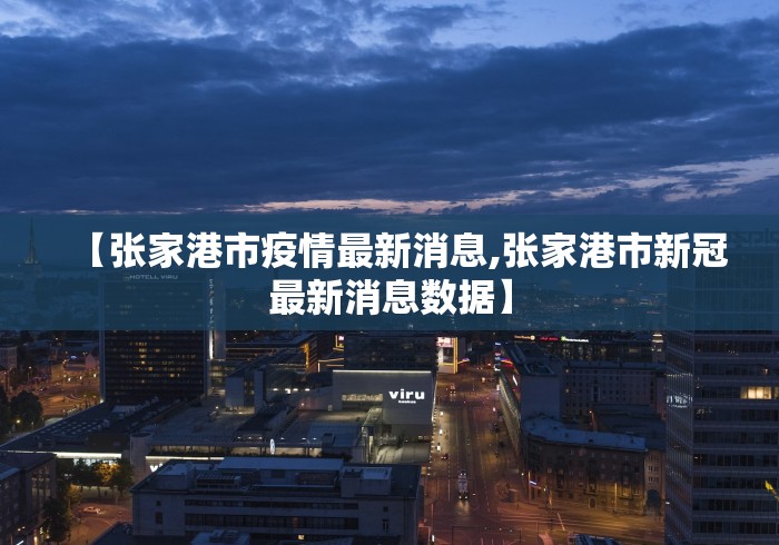 房卡必备教程“微信怎么建房玩斗牛”详细房卡怎么购买教程
