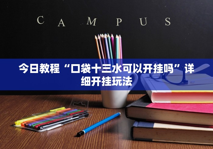 大连去烟台船票/烟台大连船票网上订票官网