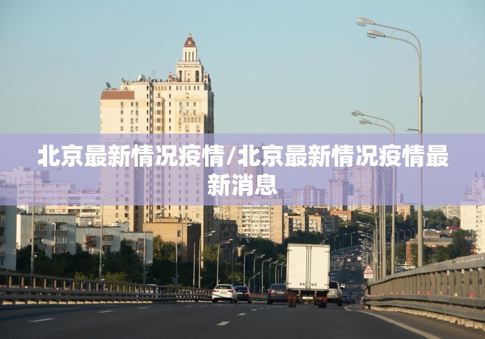一分钟介绍使用“微信炸 金花房卡模式在哪买”详细房卡怎么购买教程