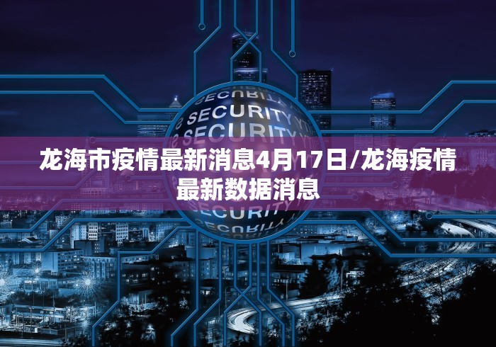玩家必知“炸 金花房卡在哪里买的”详细房卡使用教程 玩家必知“炸 金花房卡在哪里买的”详细房卡使用教程