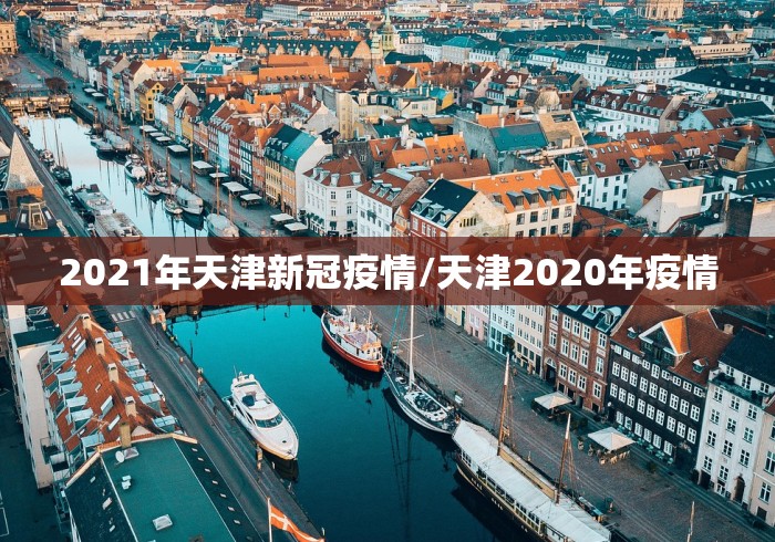 玩家测评“最新新老夫子牛牛 怎么买房卡”购买房卡介绍