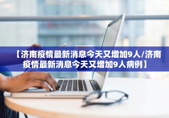 给大家讲解“斗牛链接房卡找谁购买”房卡怎么购买
