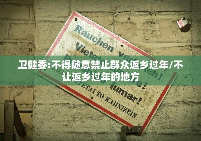 2026房卡教程“微信群房卡金花怎么弄”房卡详细充值