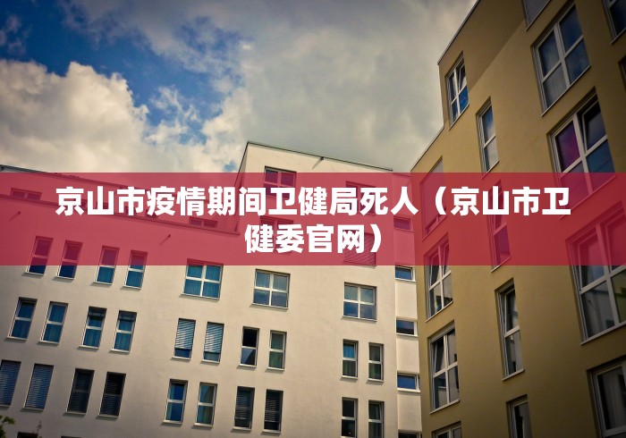 房卡全攻略“女娲大厅金花房间卡怎么弄”房卡获取方式