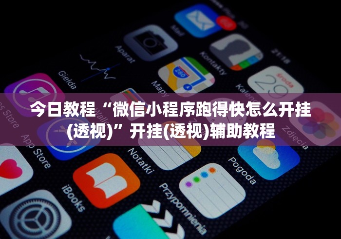 【济南疫情政策最新/济南疫情政策最新通知】