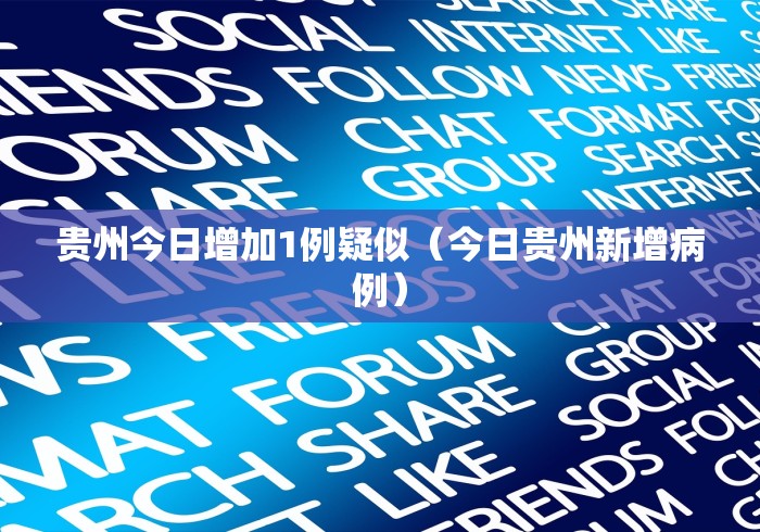 房卡必备教程“云顶大厅金花房间卡怎么弄”房卡使用教程 房卡必备教程“云顶大厅金花房间卡怎么弄”房卡使用教程