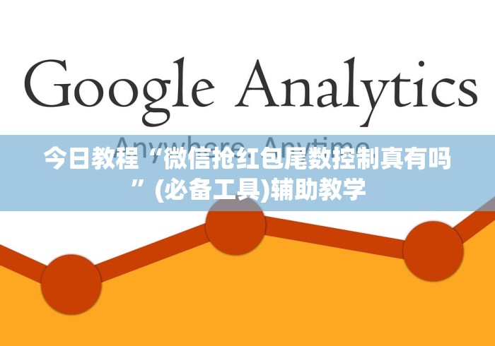 【江苏连云港疫情最新消息今天/江苏连云港疫情最新情况最新报道】 【江苏连云港疫情最新消息今天/江苏连云港疫情最新情况最新报道】