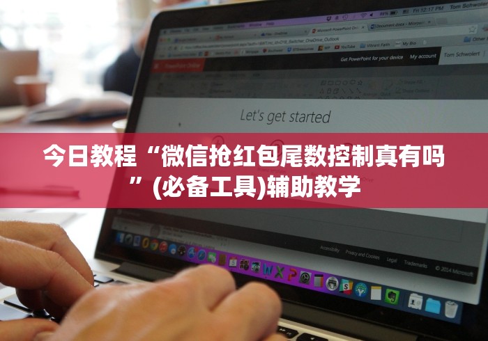 浙江新增本土确诊31例无症状7例/浙江新增无症状1例最新消息