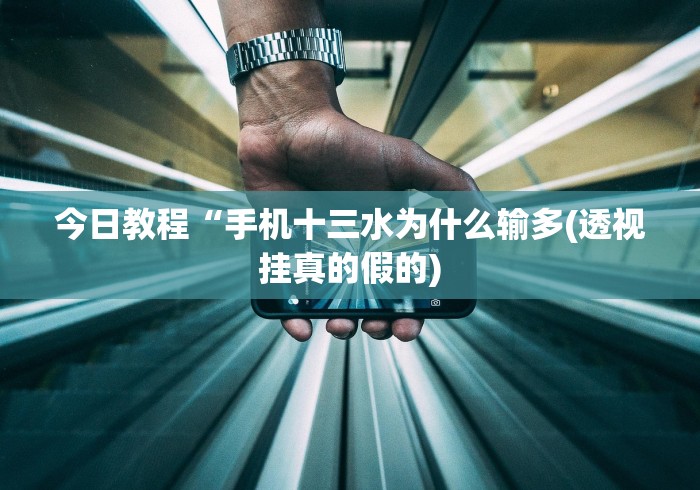 一分钟了解“在哪里买炸 金花房卡便宜又好玩”房卡怎么购买 一分钟了解“在哪里买炸 金花房卡便宜又好玩”房卡怎么购买