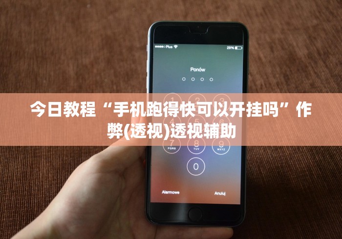31省份新增本土确诊2例/31省份新增本土确诊31例