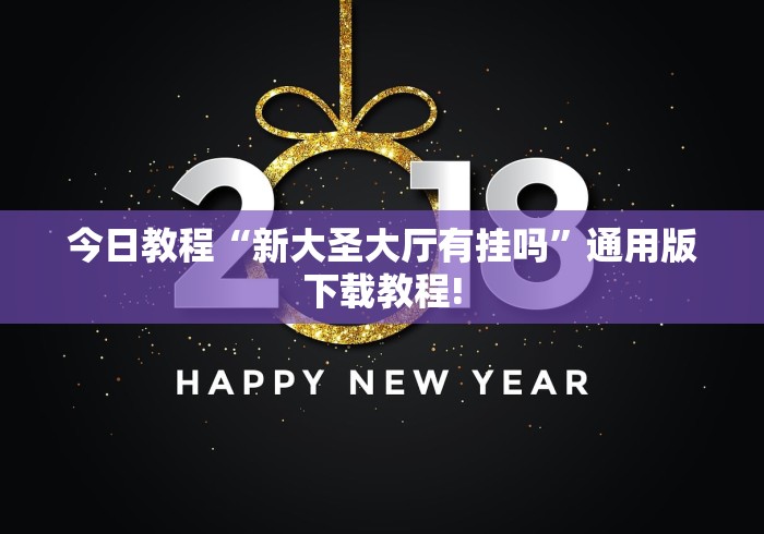 31省份新增本土确诊病例1例/31省份新增本土确诊30例? 31省份新增本土确诊病例1例/31省份新增本土确诊30例?