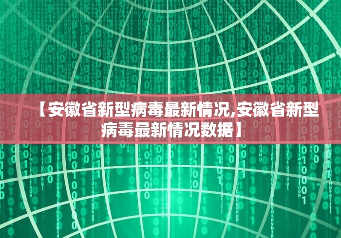 玩家测评“微信群金花房间卡怎么充”链接房卡怎么充值 玩家测评“微信群金花房间卡怎么充”链接房卡怎么充值