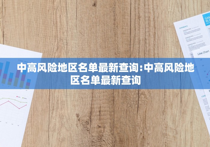 秒懂教程“最新皇后大厅牛牛 怎么买房卡”房卡使用教程 秒懂教程“最新皇后大厅牛牛 怎么买房卡”房卡使用教程