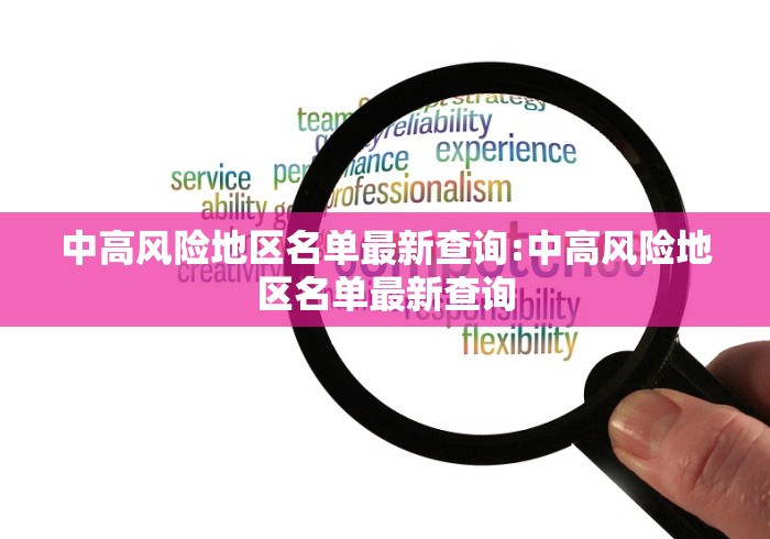 玩家必知“新皇豪牛牛金花房卡”链接房卡怎么充值 玩家必知“新皇豪牛牛金花房卡”链接房卡怎么充值