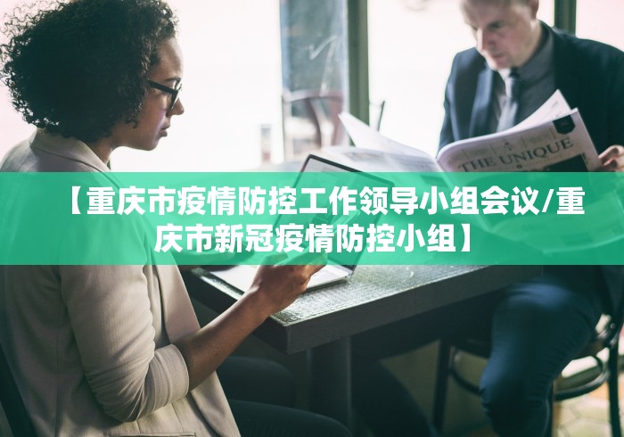 秒懂教程“最新皇后大厅牛牛 怎么买房卡”房卡使用教程 秒懂教程“最新皇后大厅牛牛 怎么买房卡”房卡使用教程