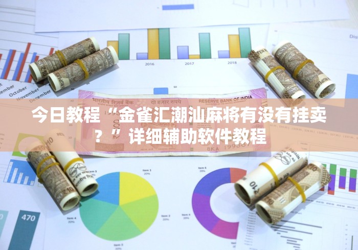 新疆增1本土确诊:此前感染者丈夫(新疆报告1例感染) 新疆增1本土确诊:此前感染者丈夫(新疆报告1例感染)