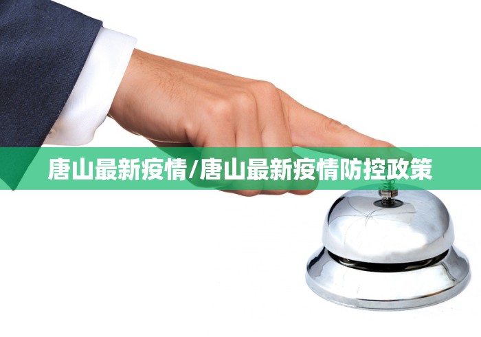 给大家讲解“新将军大厅金花房间卡怎么弄”房卡链接获取