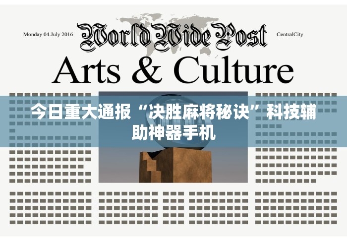 深圳福田现1例阳性开展全员核酸/深圳福田肺炎新增一例 深圳福田现1例阳性开展全员核酸/深圳福田肺炎新增一例