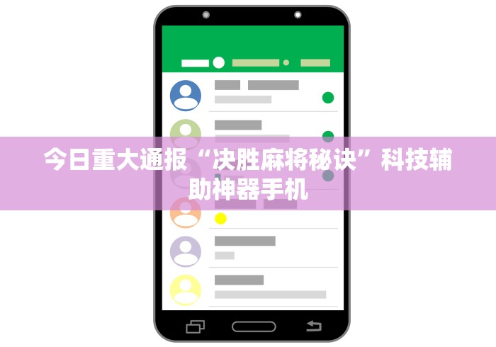 2026房卡教程“斗牛房卡链接哪里买”在哪里获取房卡充值教程 2026房卡教程“斗牛房卡链接哪里买”在哪里获取房卡充值教程