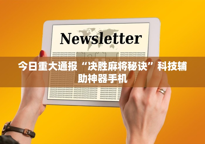 上海疫情防控时间表（上海疫情 防控）