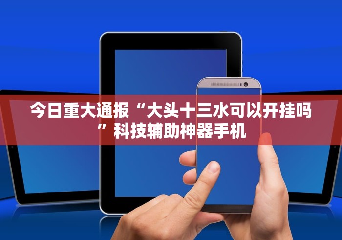 玩家测评“微信炸 金花链接怎么搞”房卡获取方式
